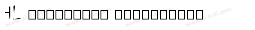 HL Scriptina Medium字体转换